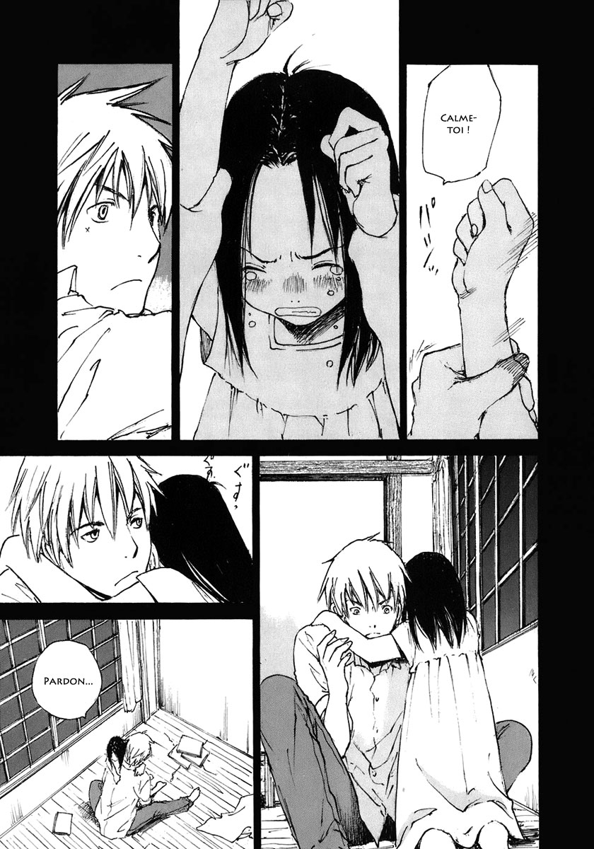 img Hatsuka Nezumi no Jikan 7